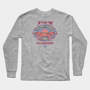 Fruity Oaty Bars - Vintage Long Sleeve T-Shirt